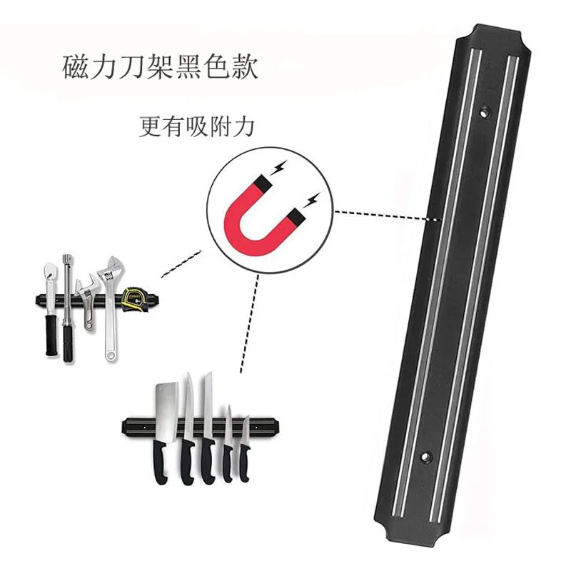 Multipurpose Magnetic Knife Rack Strip Household Kitchen Tools Space-Saving Wall Mounted Magnet Knives Holder With Rack